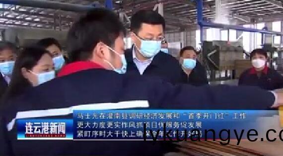 視頻預覽