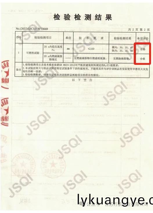 未標(biao)題(ti)-2