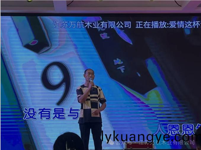 百度(xin)截圖(tu)_20240701155158