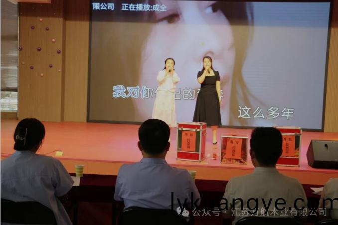 微(wei)信(xin)截圖_20240701155213