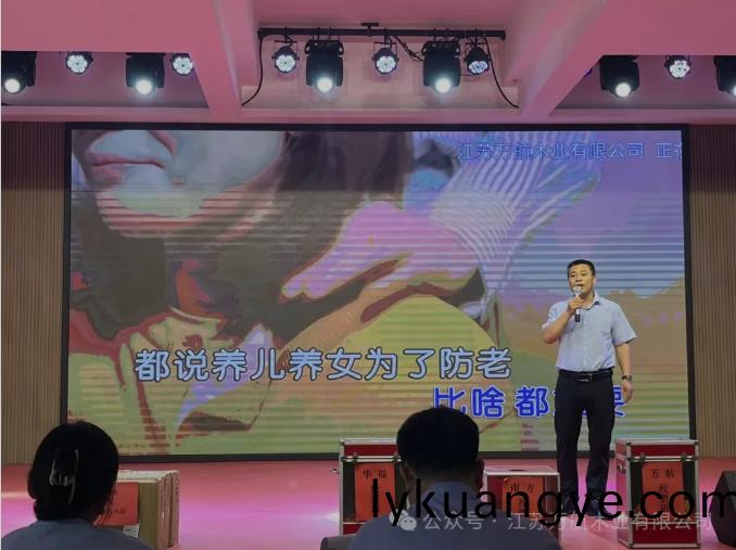微(wei)信截圖(tu)_20240701155224