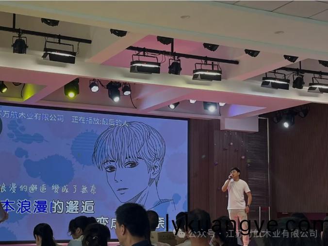 百度截(jie)圖_20240701155244