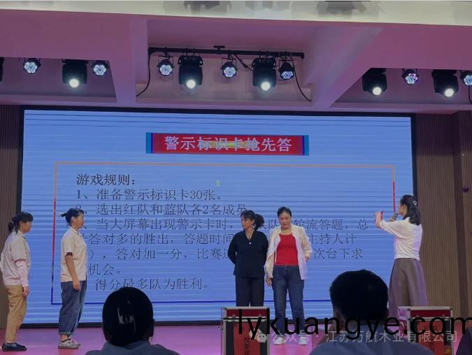 微(wei)信(xin)截(jie)圖_20240701155325