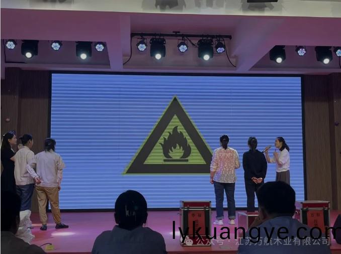 微(wei)信(xin)截圖_20240701155333